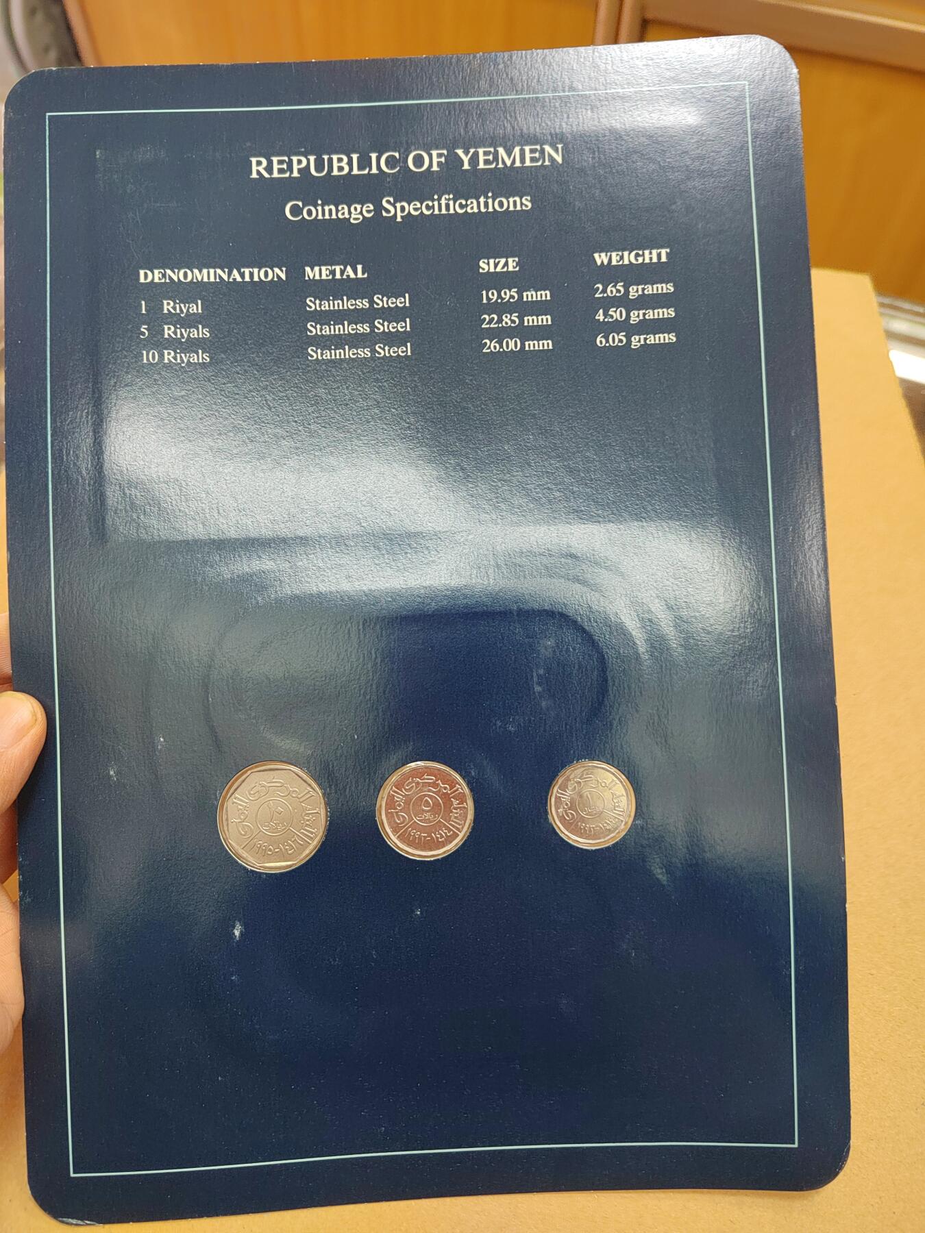 PCAI钱币  9-772  法兰克福装祯币小专场 早期法兰克福装祯币原册大册