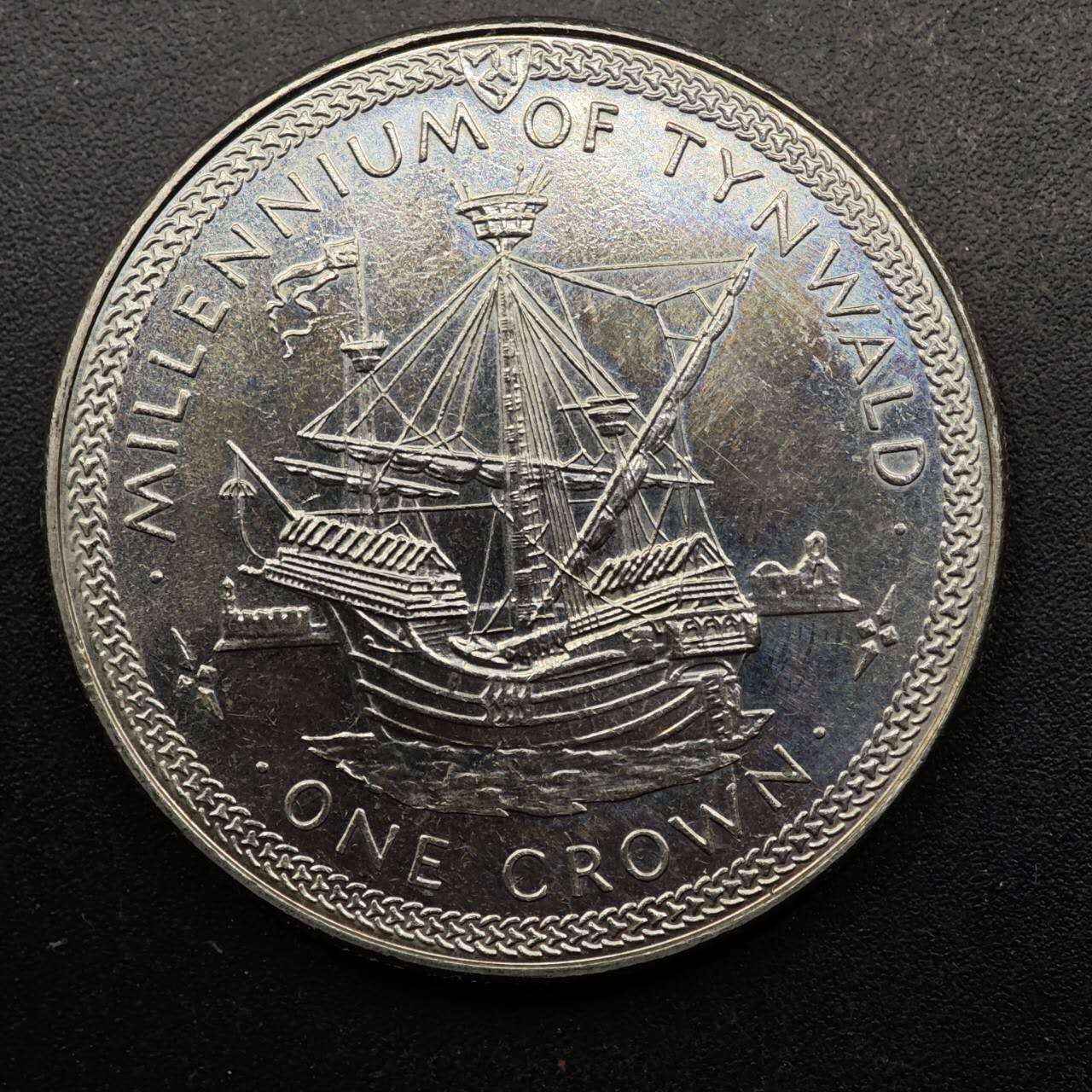  【淘币小摊】限时拍第八百七十九拍   克朗币邮币封场    每周一统一发货