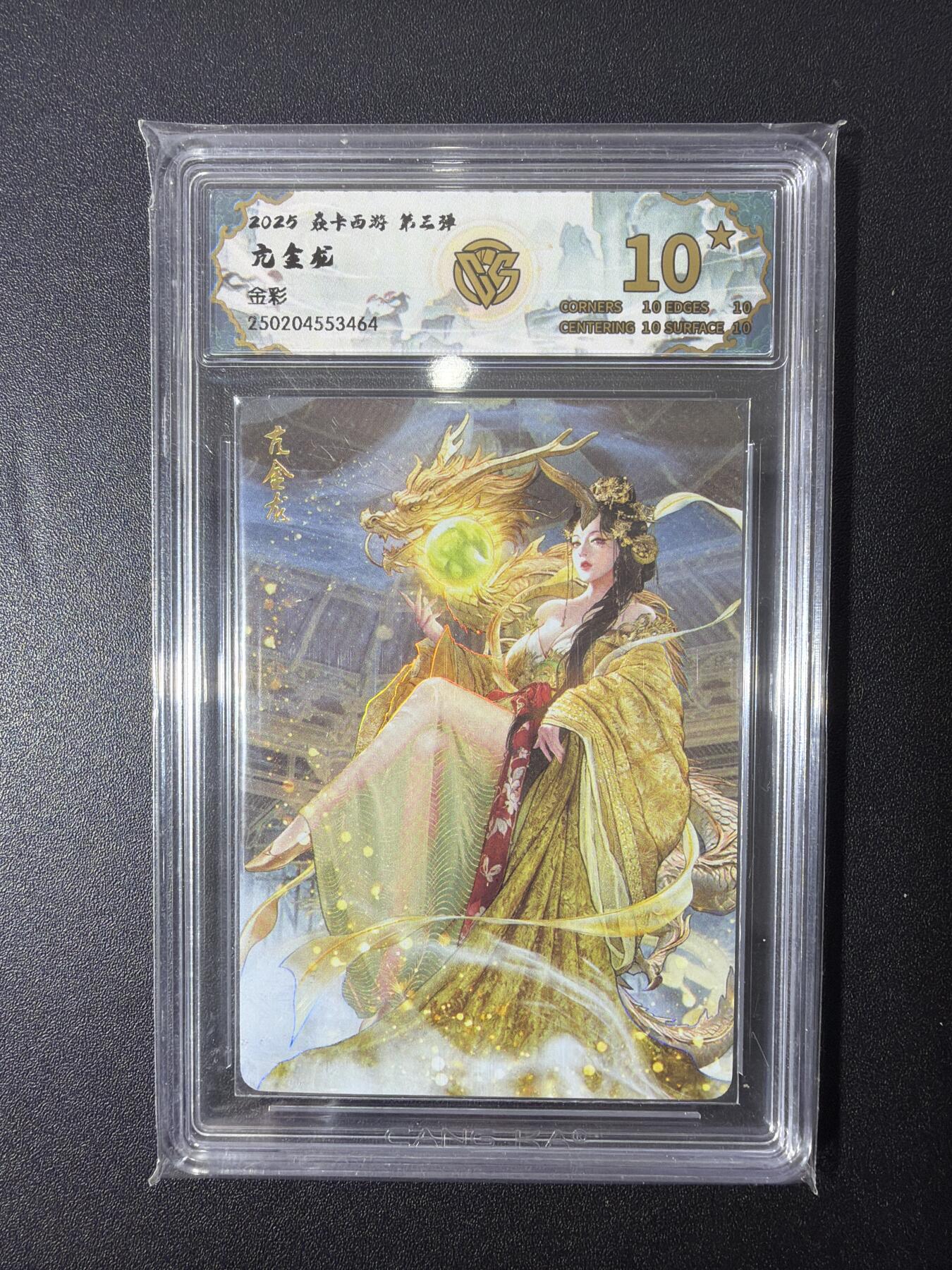 NO.26 好又多金牌大场，夯爆了的马年开门红！每周一站式配齐，方便凑单！（周6晚9点截拍，卖家免费送拍！）