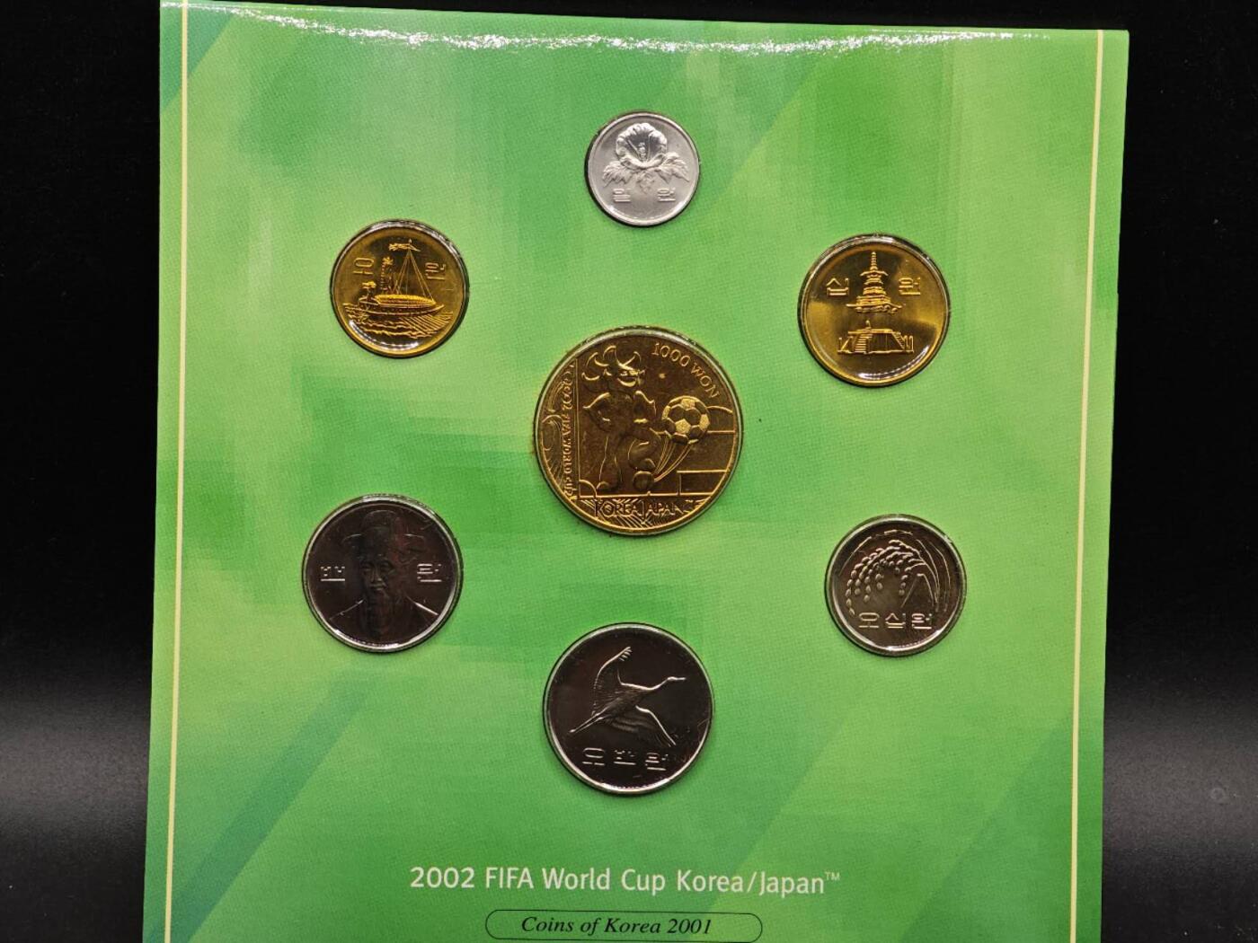 【淘币小摊】实时拍第八百七十九拍   银币套币场    每周一统一发货 韩国2002年日韩世界杯套币