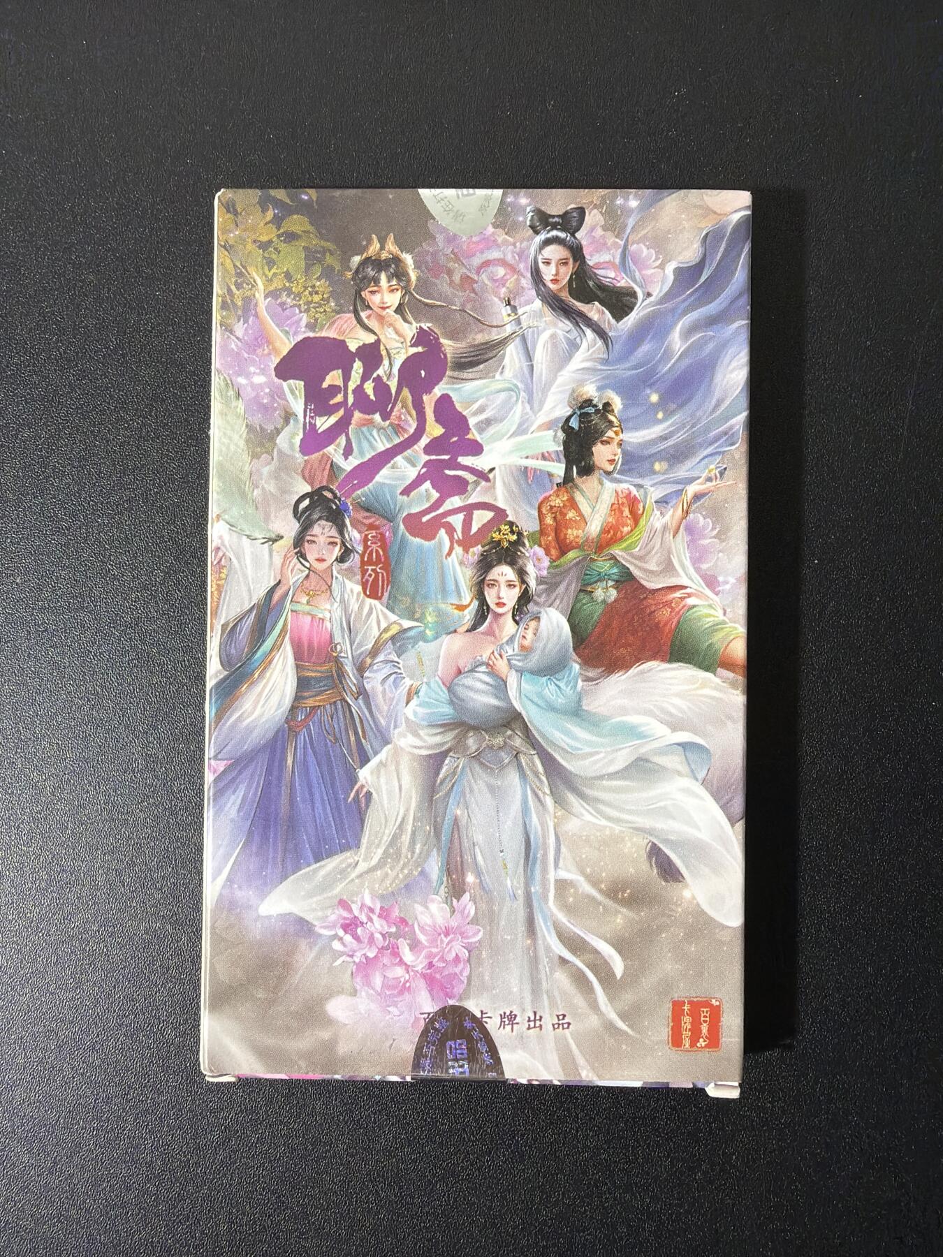 NO.26 好又多金牌大场，夯爆了的马年开门红！每周一站式配齐，方便凑单！（周6晚9点截拍，卖家免费送拍！）