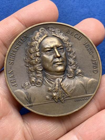 《竞宝斋》第468场 周日，周一 2场连拍 （全场包邮）欢迎送拍 - 约翰·塞巴斯蒂安·巴赫 纪念铜章 56克 49.6mm 丰饶角铜标 带盒