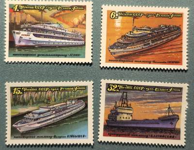 盛世勋华——号角文化勋章邮票专场拍卖第308期 - 苏联邮政1981年发行 4全新票 内河船队