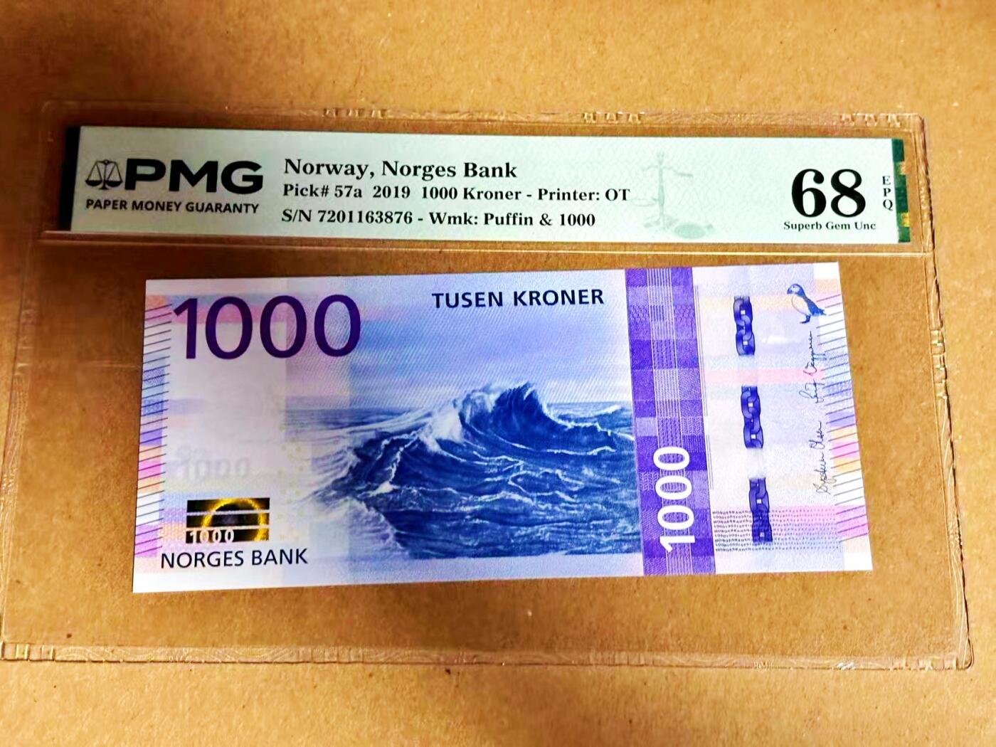 【Blue Auction】世界纸币精拍第792期——18级TOP拍卖/信誉/品质/专业/高效💫