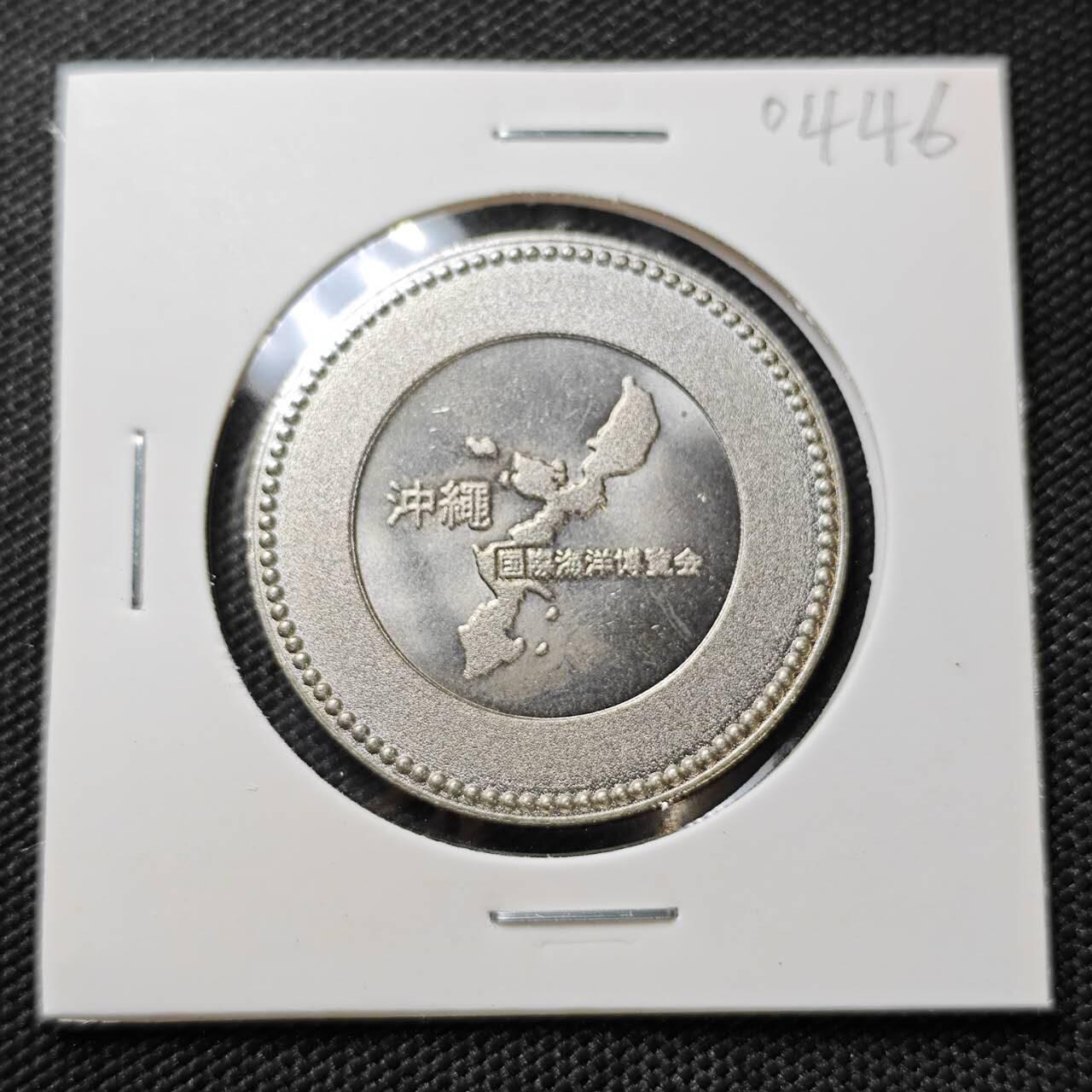 KK钱币收藏小铺   第404期 2月预留时间 周末发货