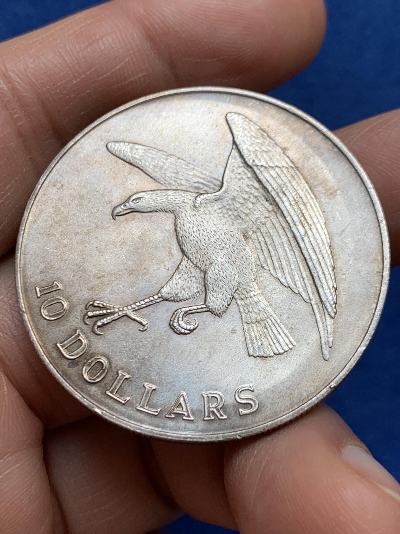 《竞宝斋》第468场 周日，周一 2场连拍 （全场包邮）欢迎送拍 新加坡1973年海鹰10元银币，高银版本，31.2克，900银