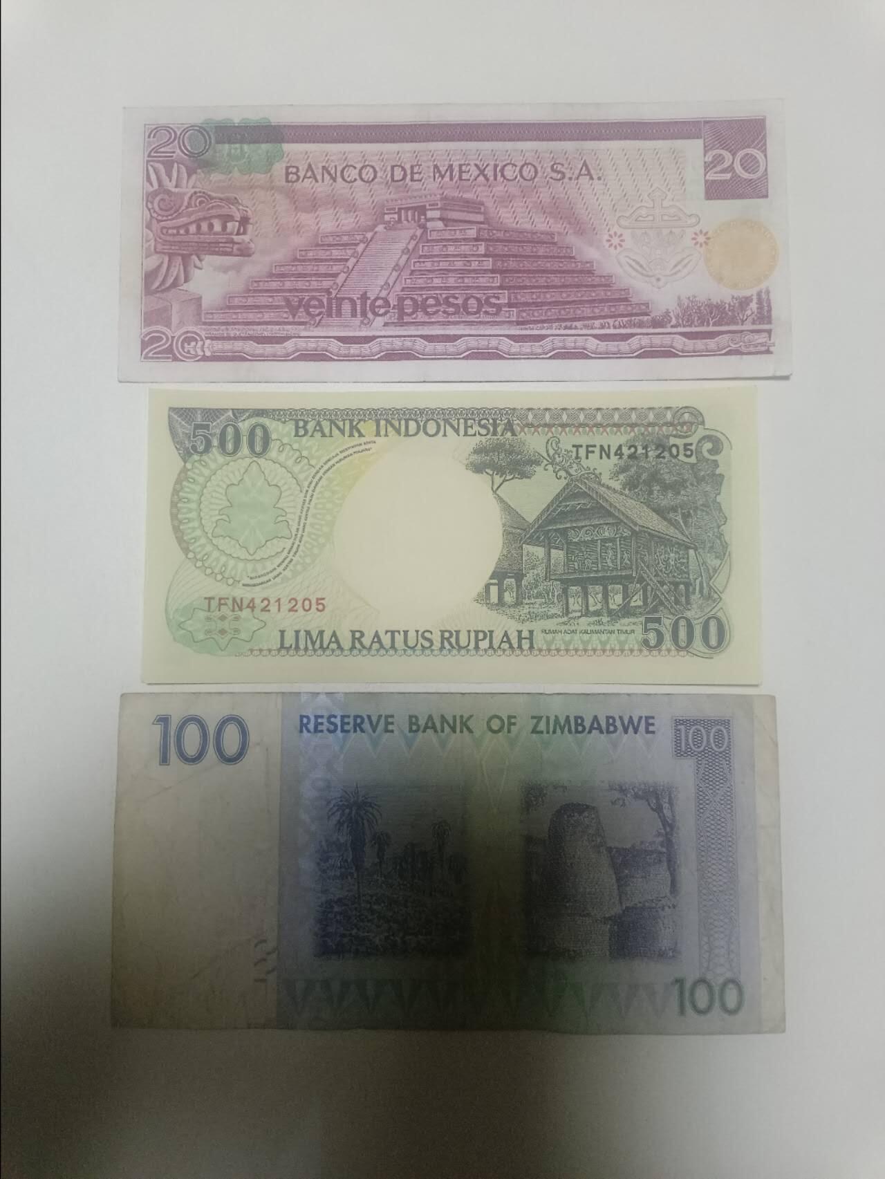 【20260311】非全新纸币和硬币第343场 外国3张纸币