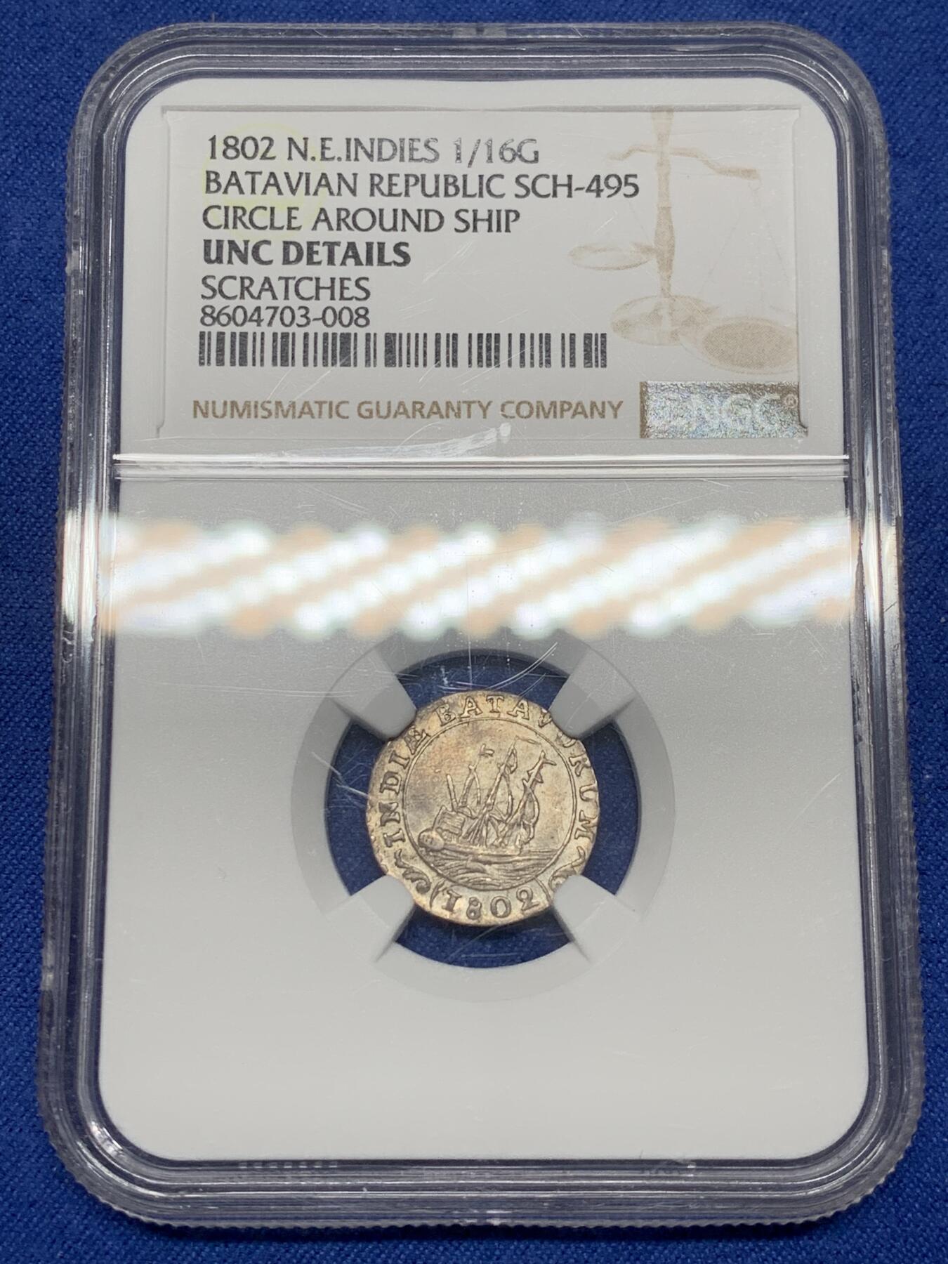 《竞宝斋》第468场 周日，周一 2场连拍 （全场包邮）欢迎送拍 NGC UNC 荷属东印度群岛 1802年 巴达维亚共和国 1/16古尔登银币 稀少品种 原味包浆 光度不错 疑似错杀