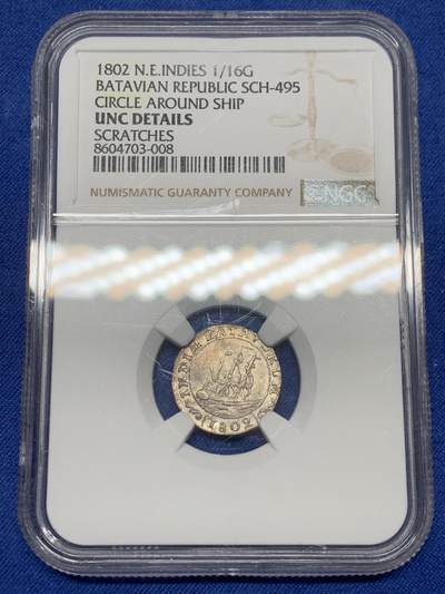 《竞宝斋》第468场 周日，周一 2场连拍 （全场包邮）欢迎送拍 - NGC UNC 荷属东印度群岛 1802年 巴达维亚共和国 1/16古尔登银币 稀少品种 原味包浆 光度不错 疑似错杀