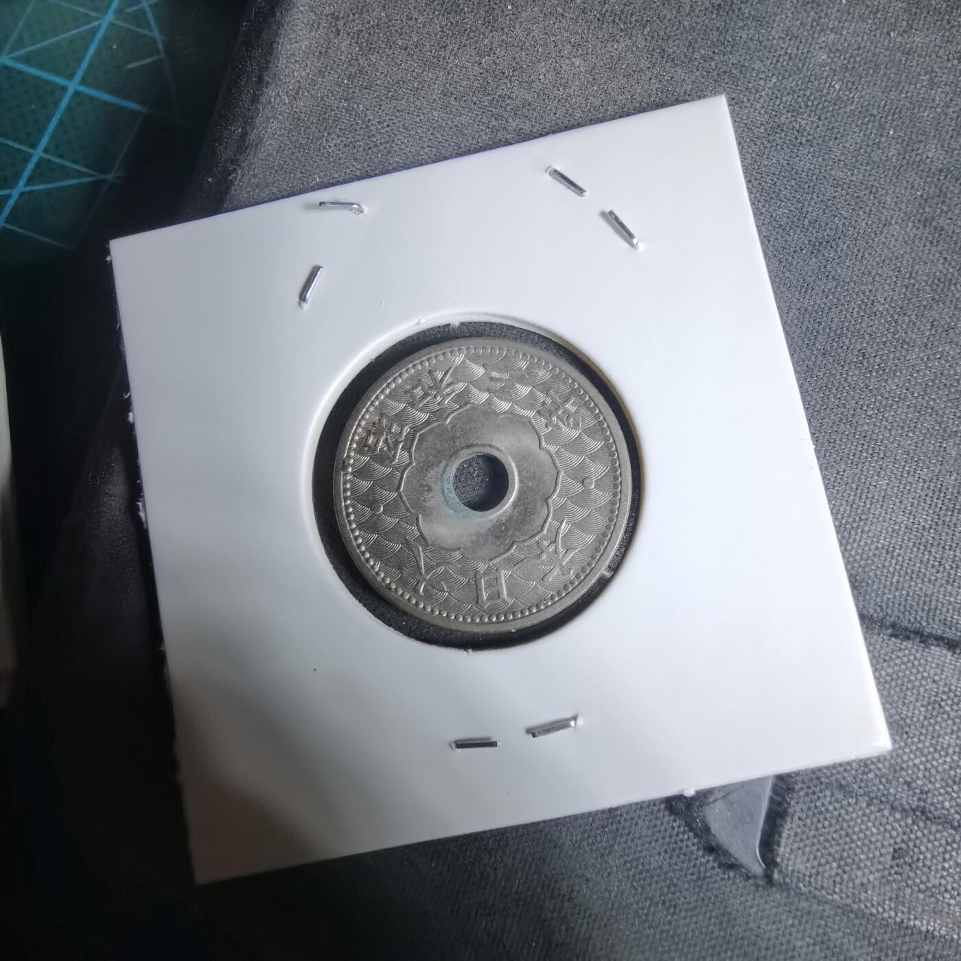 沼泽如烟--第1016场 昭和三年十钱