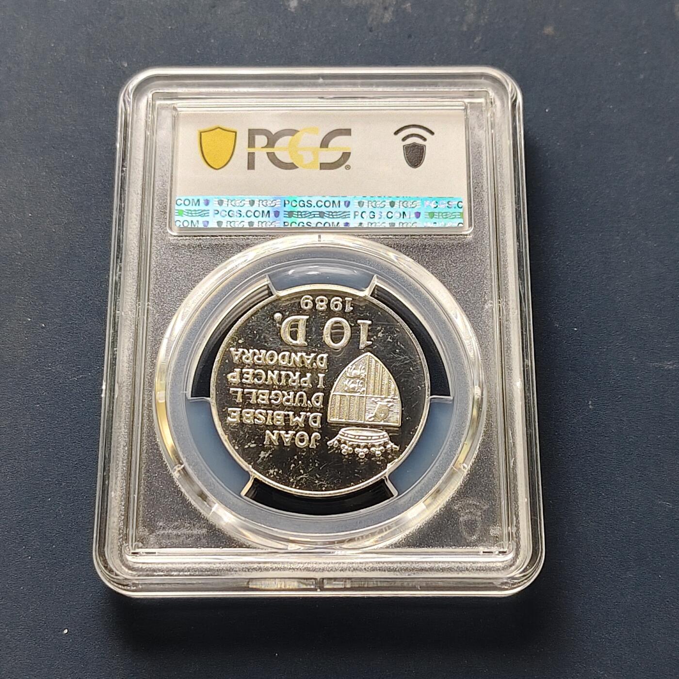 【全场包邮】纯粹捡漏拍511场 安道尔1989年10第纳尔阿尔贝维尔冬奥会精制纪念银币【32毫米12克92.5%】-PCGS PR65 DCAM