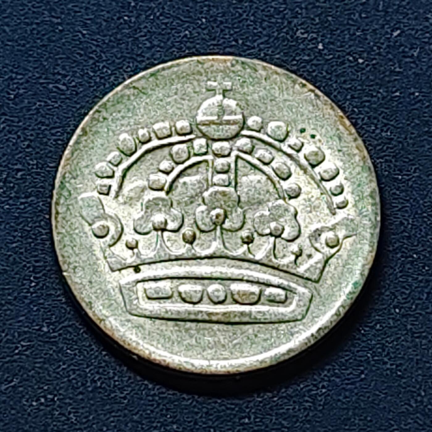 【全场包邮】纯粹捡漏拍510场