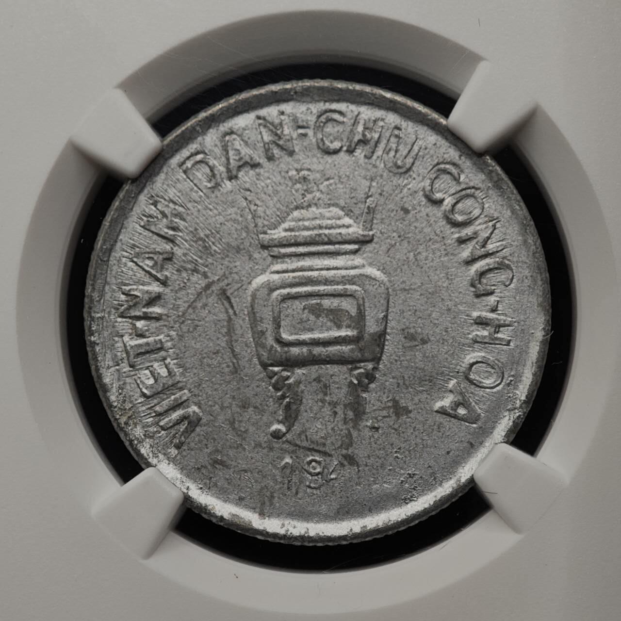 【淘币小摊】实时拍第八百七十九拍   银币套币场    每周一统一发货 越南1946年5HAO香炉铝币 NGC AU55