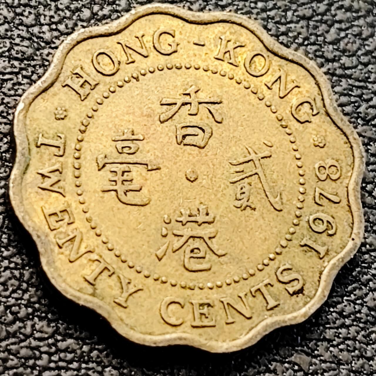 泉币菌-第205场-拍品多 请提前出价 。