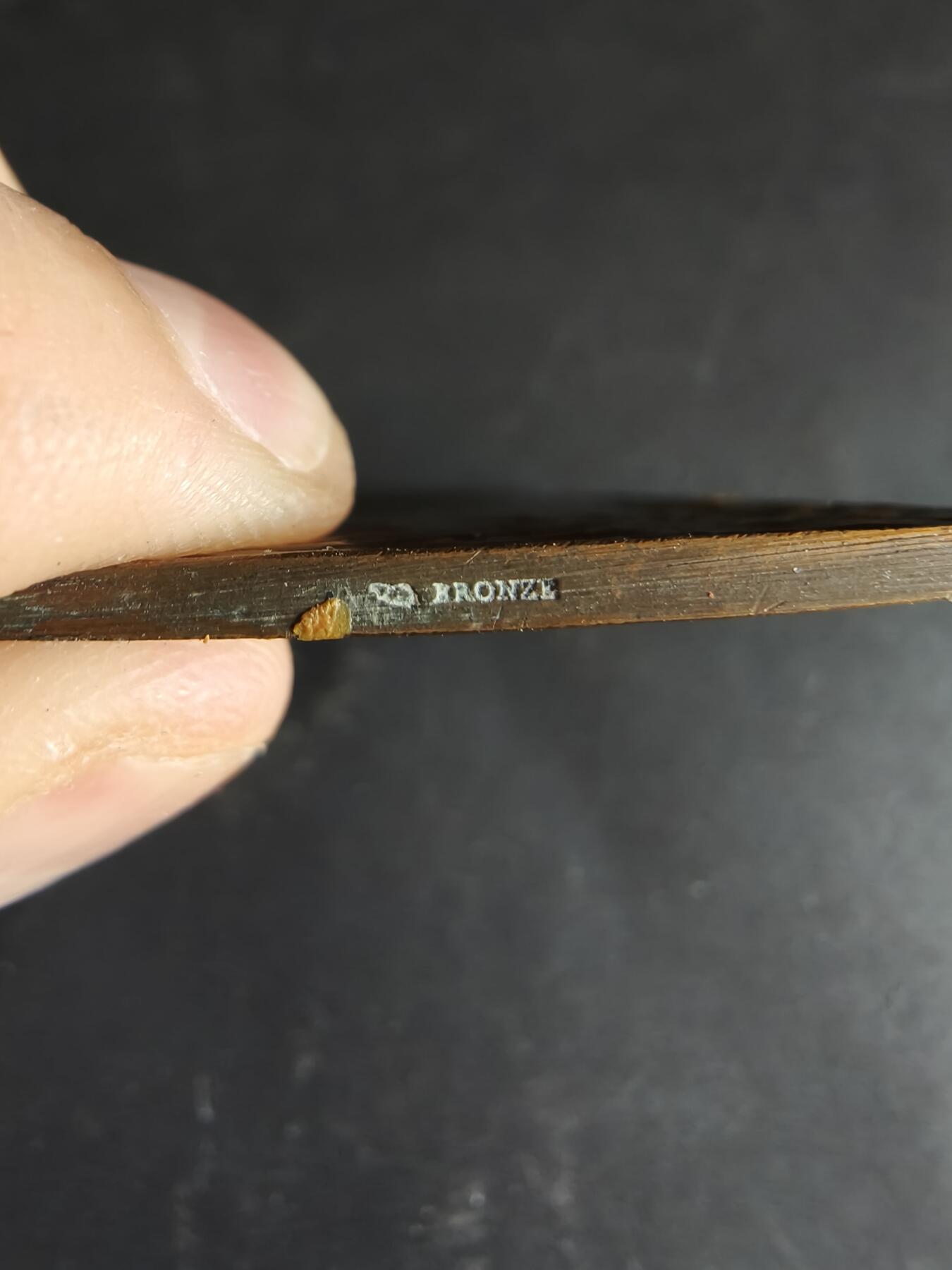 老王徽章第186期 法国塞纳省国家评审团颁发给高级编辑C. Duval先生方形大铜章     大师Vernier作品      尺寸38×52mm     重量44.5g