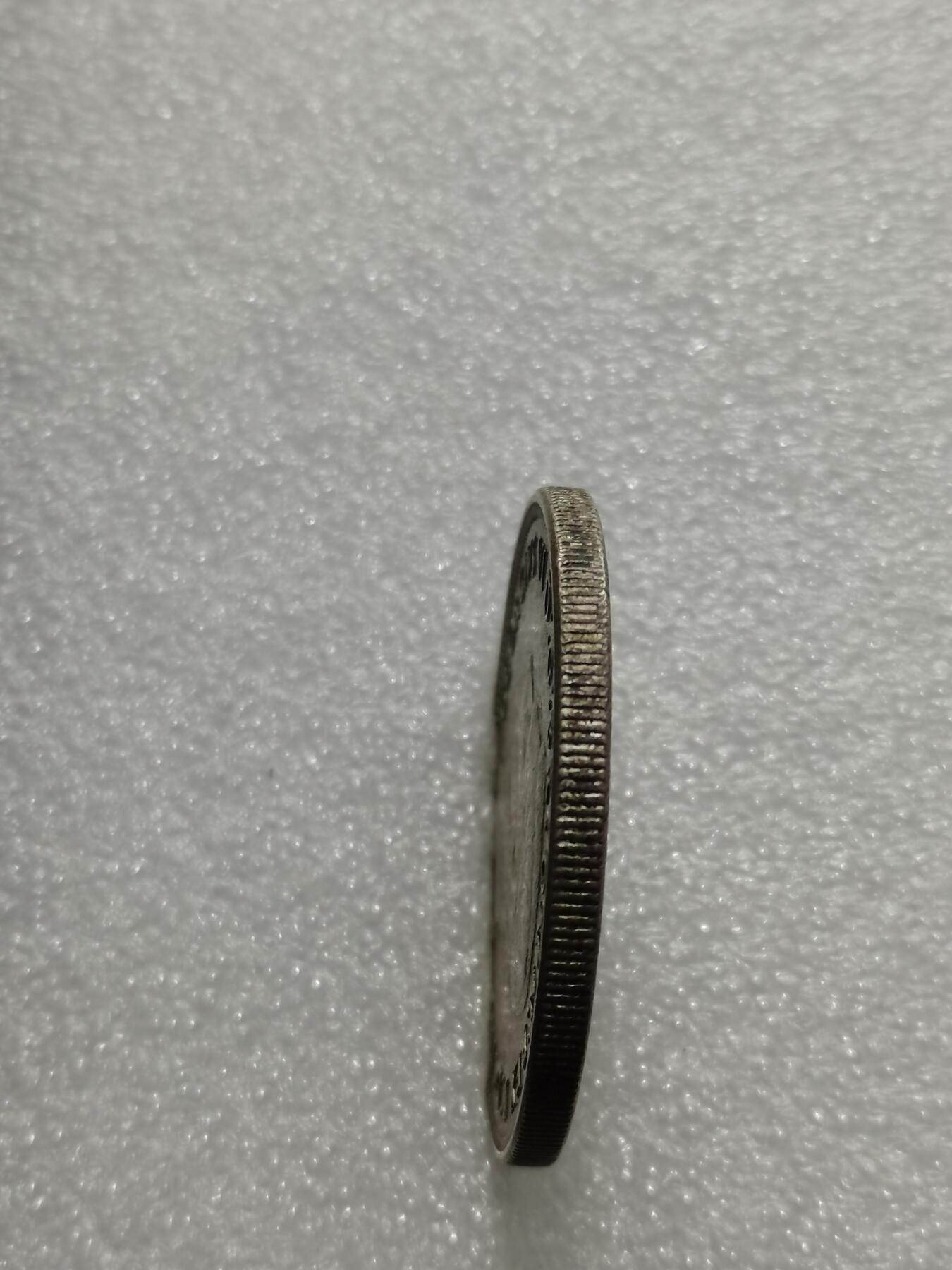 天下钱庄专场欢迎参拍 澳大利亚皇冠银币