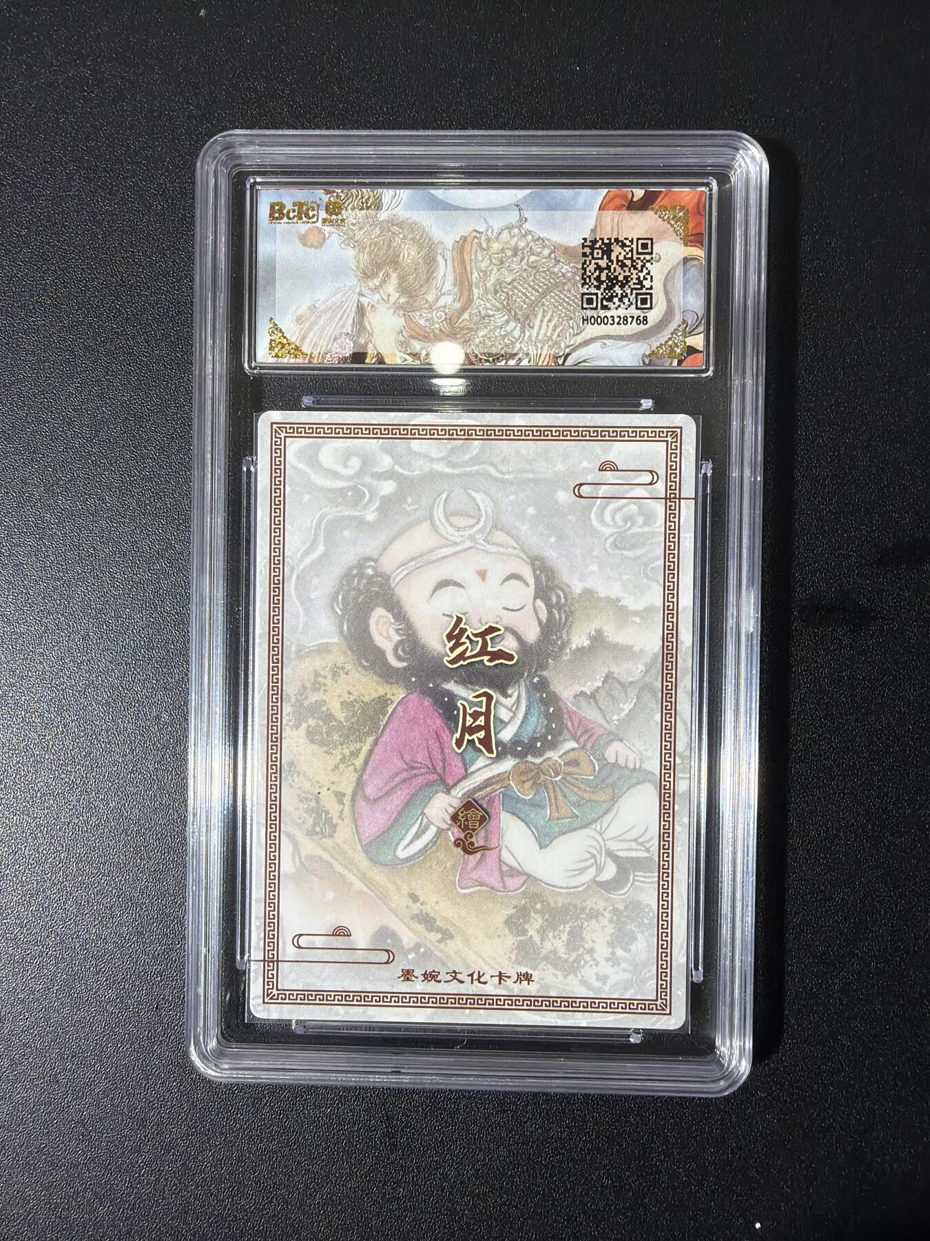 NO.26 好又多金牌大场，夯爆了的马年开门红！每周一站式配齐，方便凑单！（周6晚9点截拍，卖家免费送拍！）