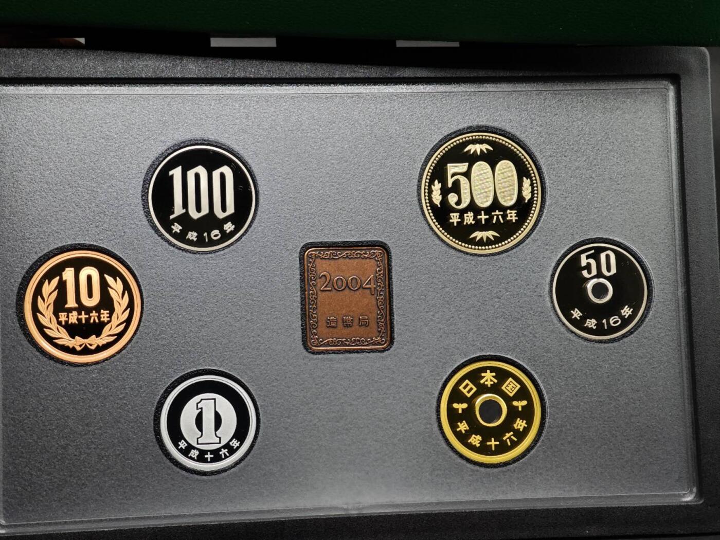 【淘币小摊】实时拍第八百七十九拍   银币套币场    每周一统一发货 日本2004年纪念货币40周年精制套币