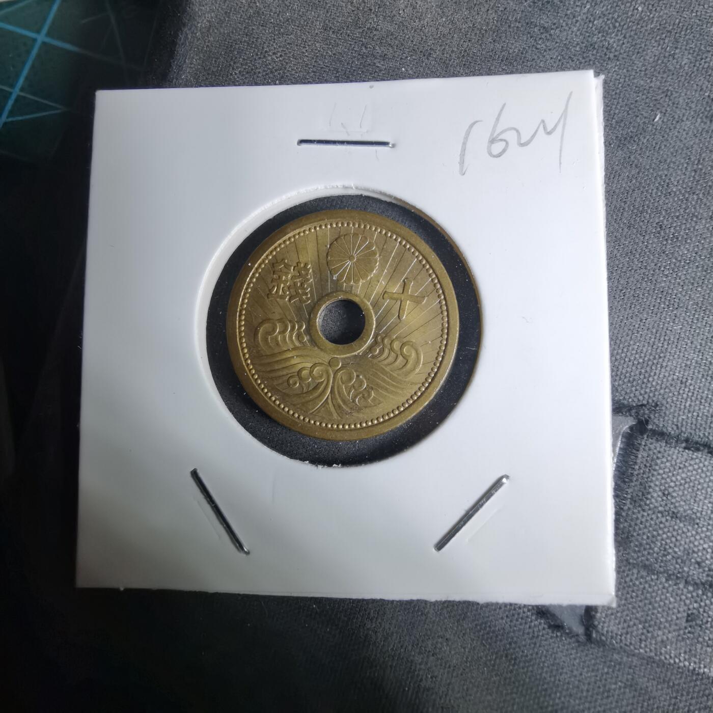 沼泽如烟--第1016场