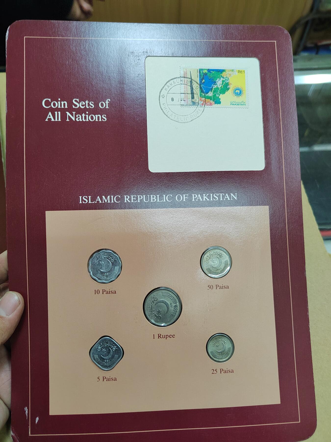 PCAI钱币  9-772  法兰克福装祯币小专场 早期法兰克福装祯币原册大册