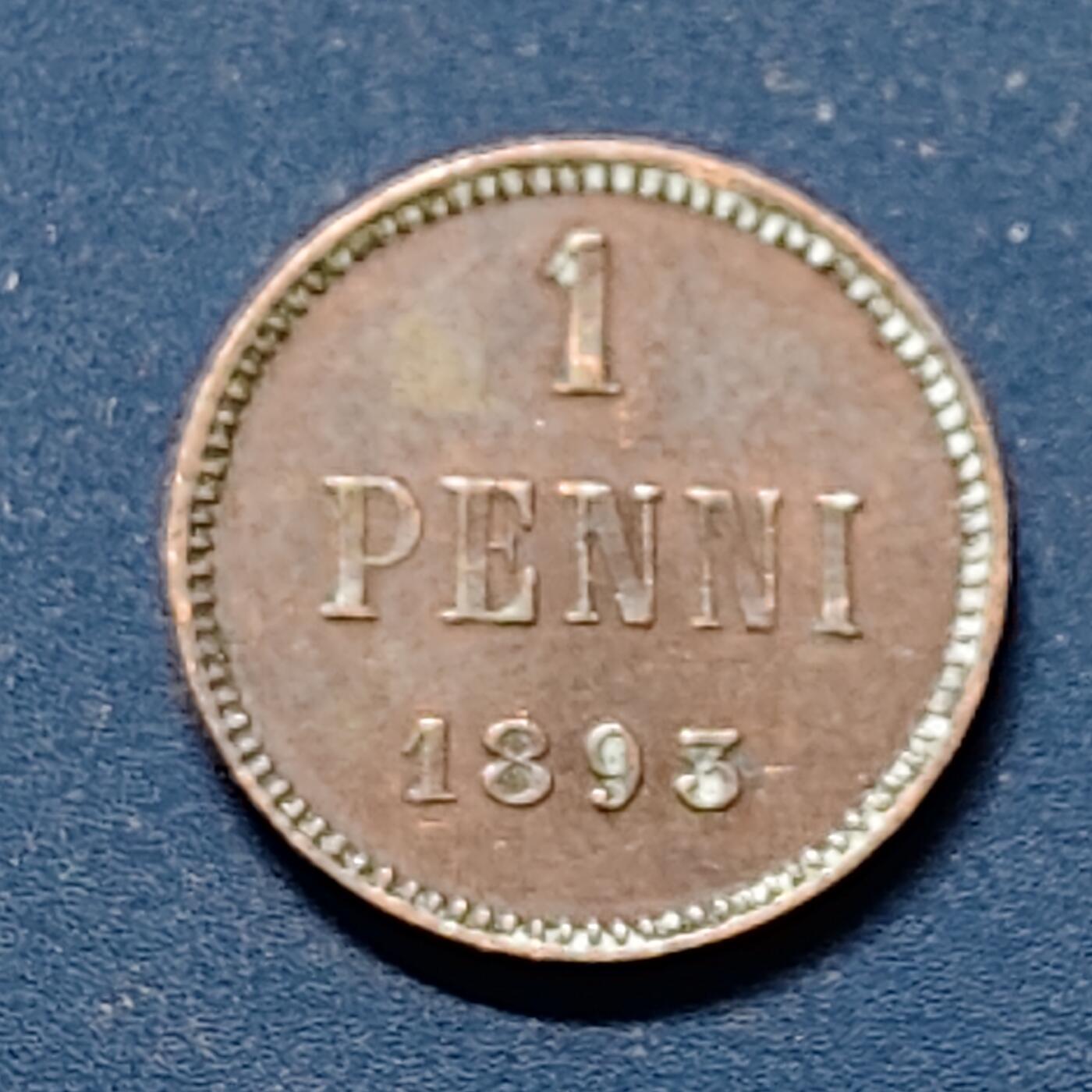 【全场包邮】纯粹捡漏拍510场 俄占芬兰1893年亚历山大三世1盆尼铜币