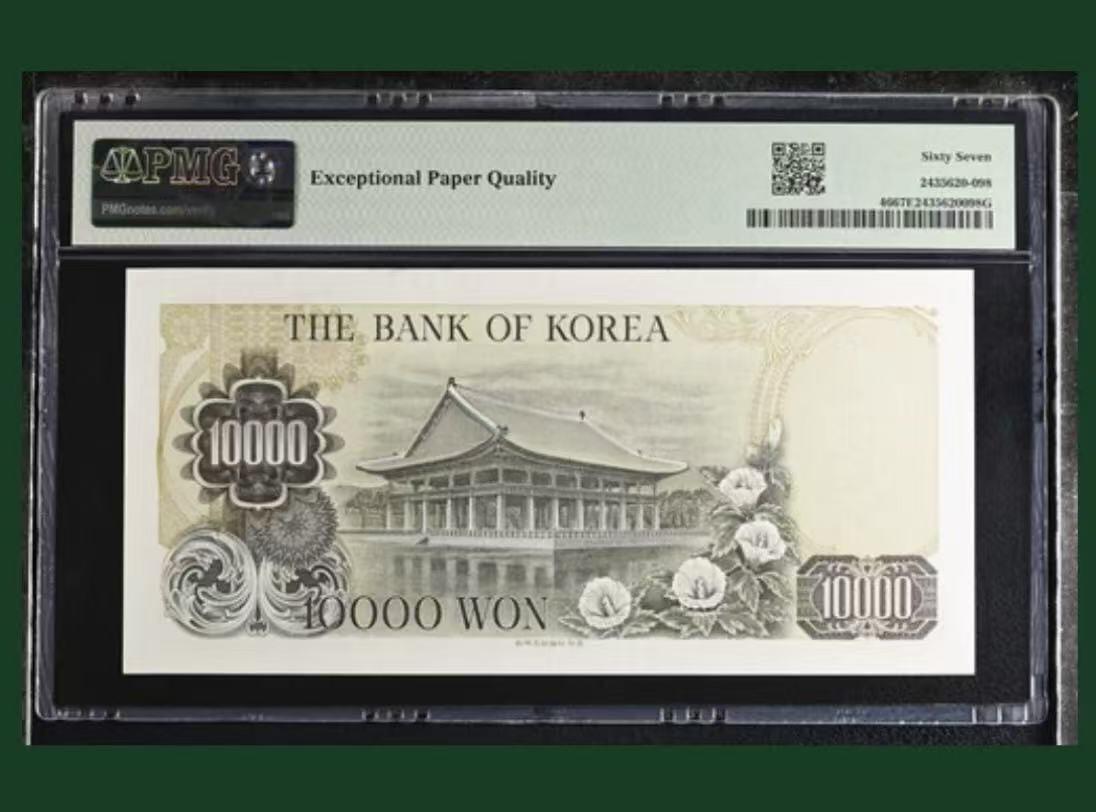 【礼羽收藏】🌏世界钱币拍卖127期