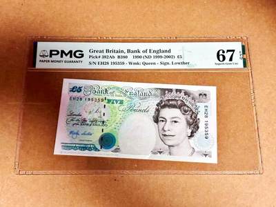 【Blue Auction】世界纸币精拍第792期——18级TOP拍卖/信誉/品质/专业/高效💫 - 【无47】英国 1990年5镑 PMG67EPQ 皇冠初版