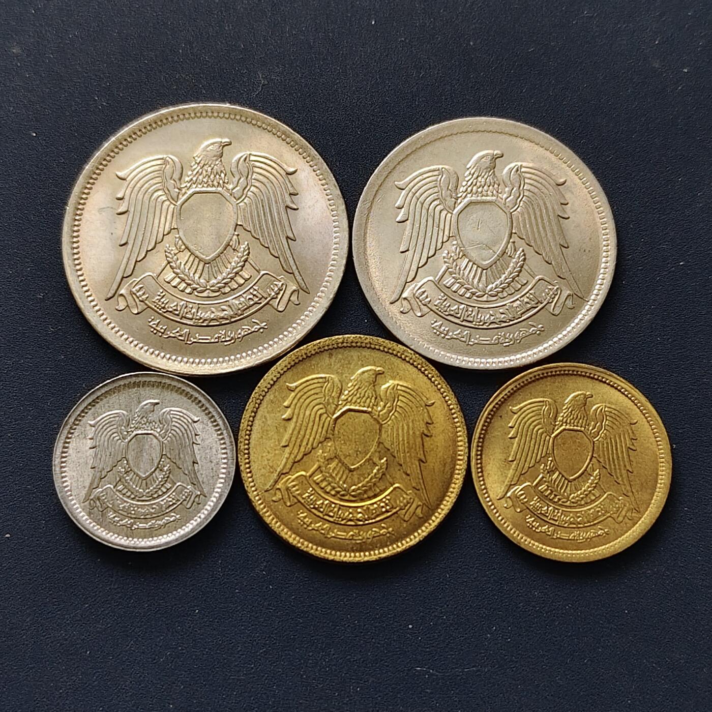 【全场包邮】纯粹捡漏拍510场 埃及1972-1973年鹰徽版5枚套币 UNC-BU品相