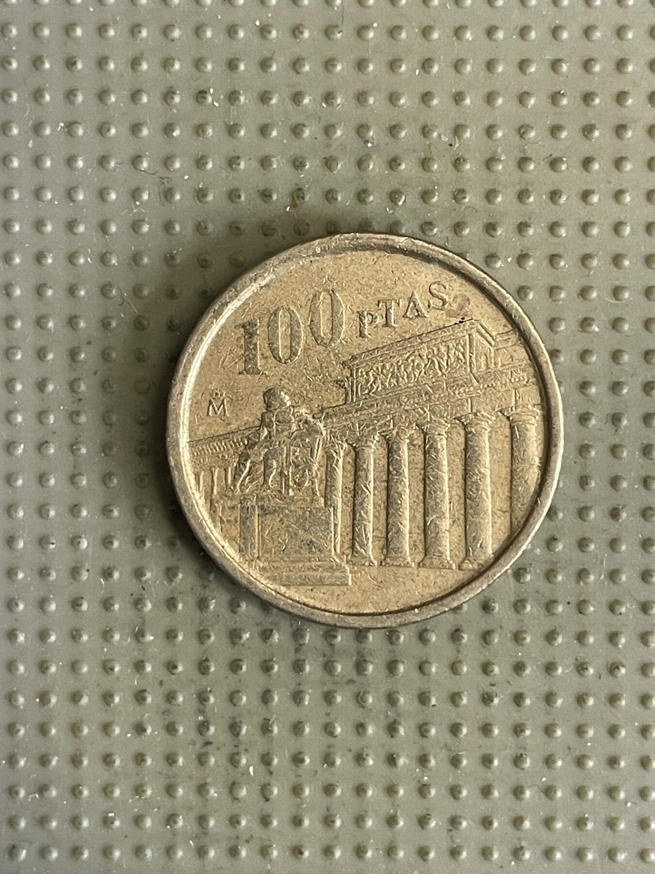 2026年第30场各国散币拍卖（总第180场） 西班牙1994年100比赛塔