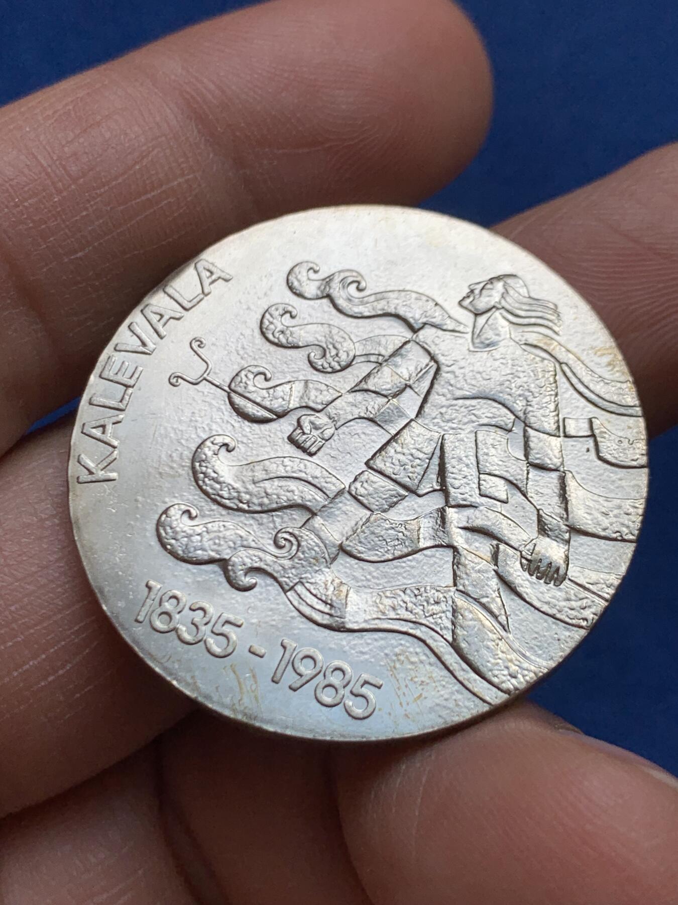 《竞宝斋》第468场 周日，周一 2场连拍 （全场包邮）欢迎送拍 芬兰1985年国家史诗-卡勒瓦拉50马克银币，500银，19.9克，克劳斯1987年4项大奖，主题为民族史诗卡勒瓦拉