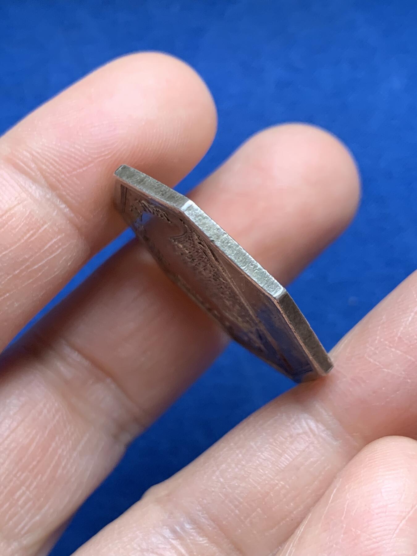 《竞宝斋》第468场 周日，周一 2场连拍 （全场包邮）欢迎送拍 法国“智慧与力量”预言八角银质代币，两面图案都很少见1832年前无边铭，12.45克，30mm