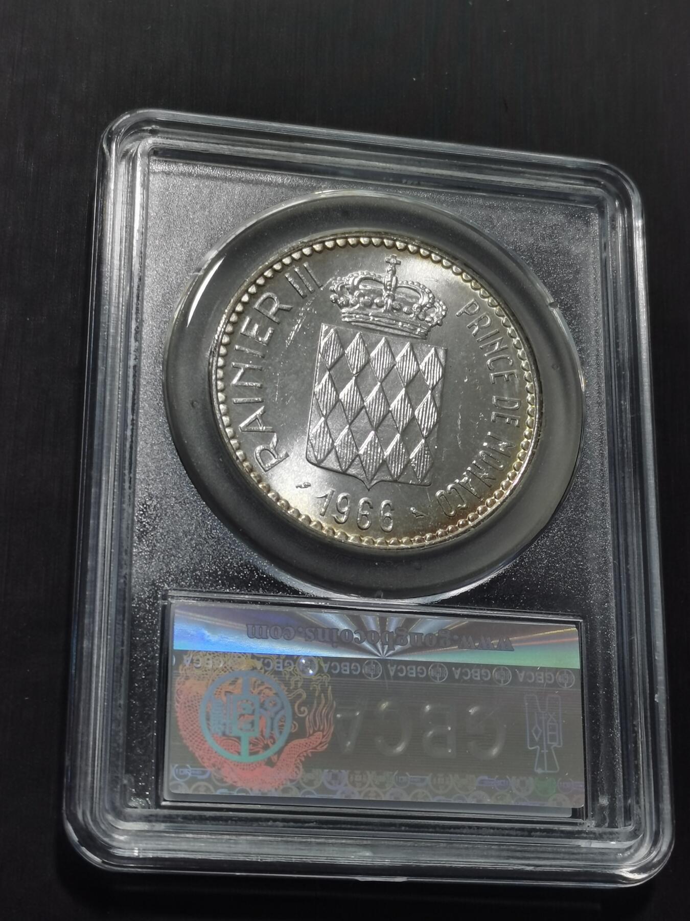 天下钱庄专场欢迎参拍 摩纳哥10法郎银币