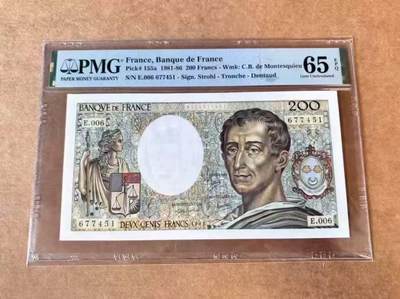 【礼羽收藏】🌏世界钱币拍卖127期 - 法国 1981年200法郎 孟德斯鸠 A版首年 PMG65EPQ