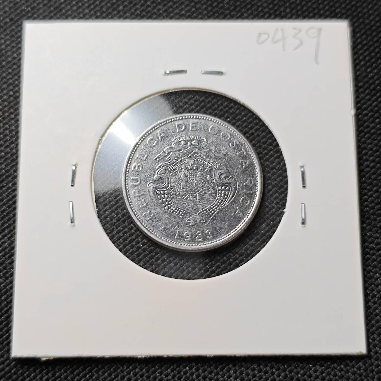 KK钱币收藏小铺   第404期 2月预留时间 周末发货  哥斯达黎加