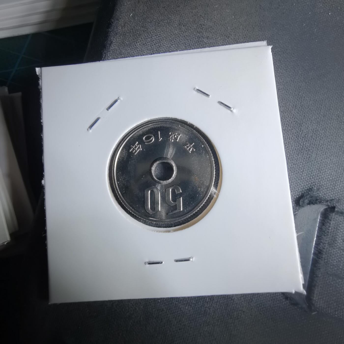 沼泽如烟--第1016场 平成十六年五十円