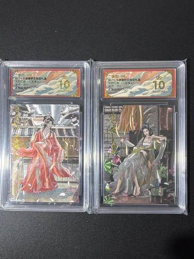 NO.26 好又多金牌大场，夯爆了的马年开门红！每周一站式配齐，方便凑单！（周6晚9点截拍，卖家免费送拍！） - 【爆金】卡德曼 三国 兰心 黄舞蝶+羊徽瑜 粗闪