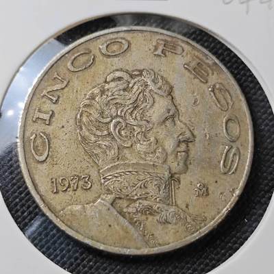 KK钱币收藏小铺   第404期 2月预留时间 周末发货 -  墨西哥10比索