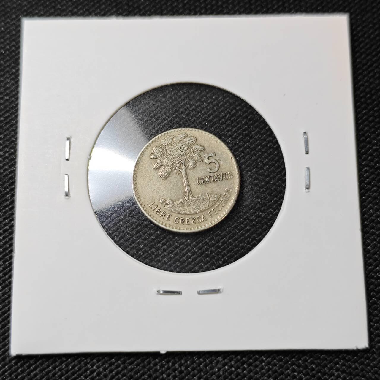 KK钱币收藏小铺   第404期 2月预留时间 周末发货  1968危地马拉5分