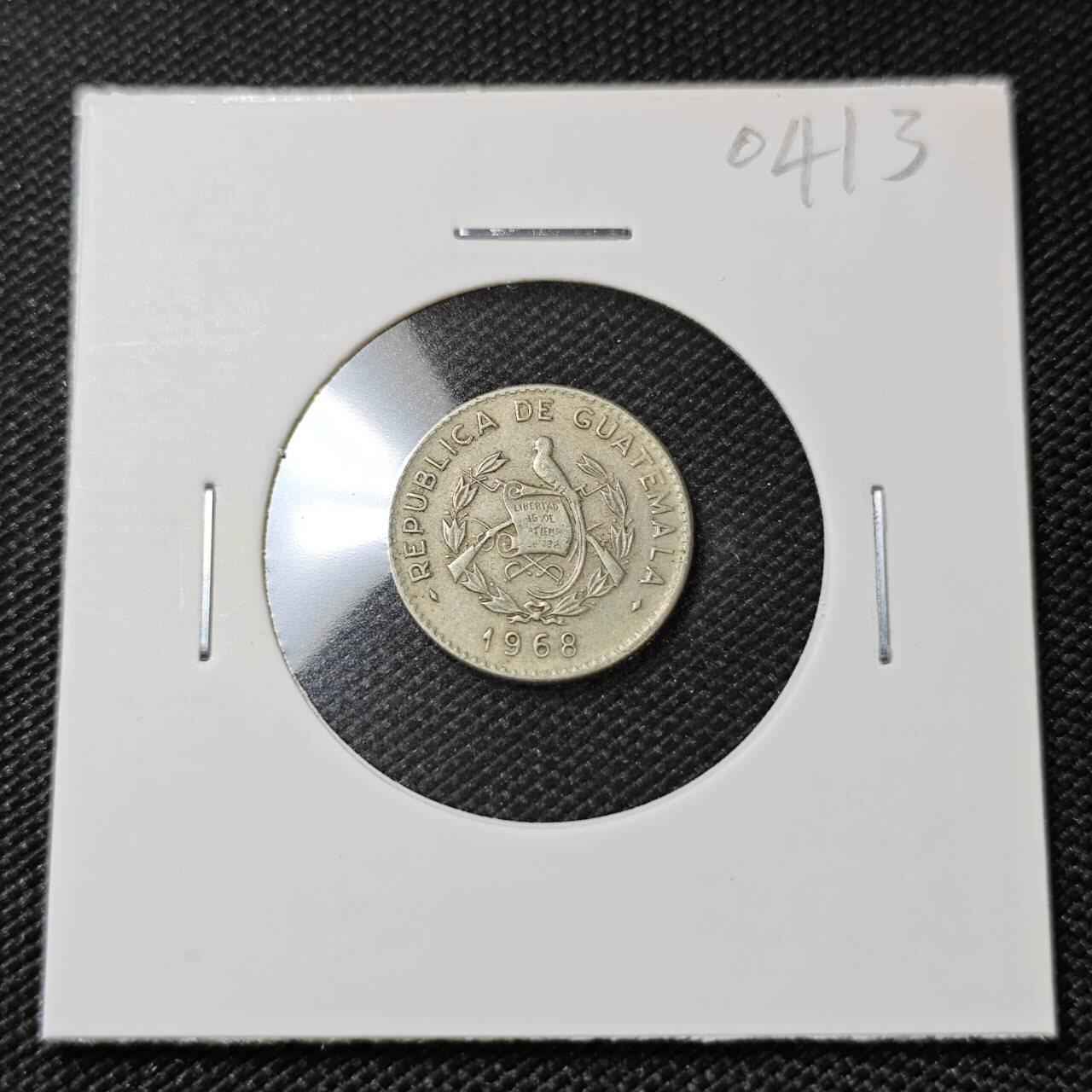 KK钱币收藏小铺   第404期 2月预留时间 周末发货  1968危地马拉5分