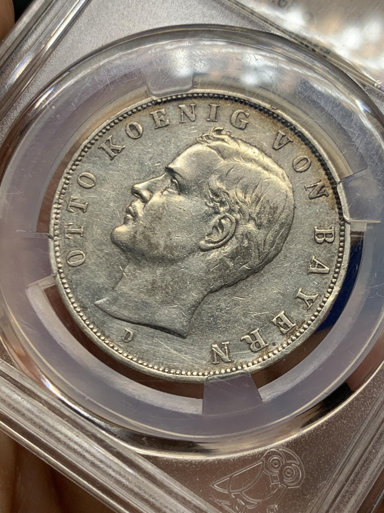 《竞宝斋》第468场 周日，周一 2场连拍 （全场包邮）欢迎送拍 众诚详评 AU58 德国 1909年 巴伐利亚奥拓一世3马克银币 慕尼黑厂（Ｄ）打制。重16.68克 900银 约含纯银15克。