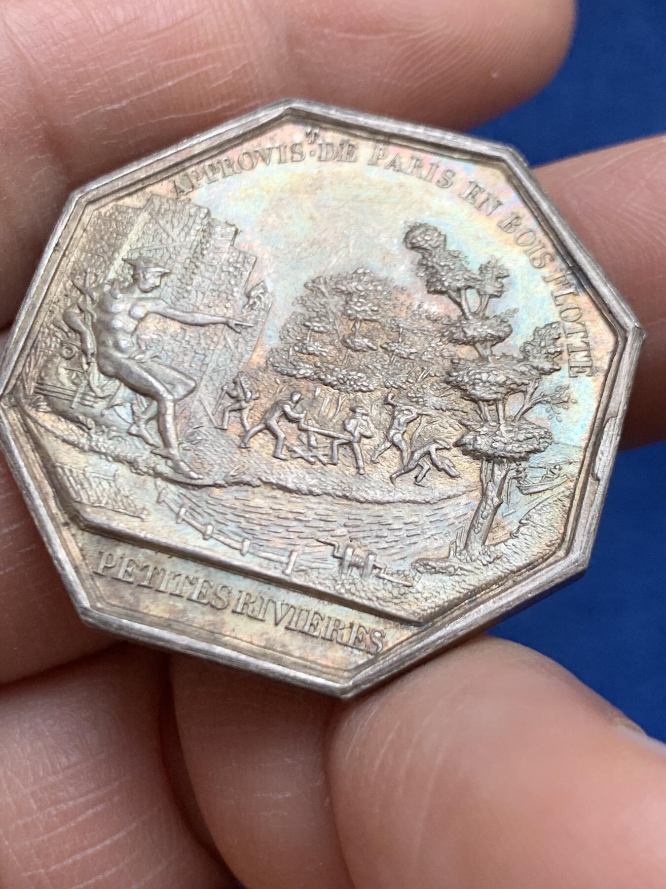 《竞宝斋》第468场 周日，周一 2场连拍 （全场包邮）欢迎送拍 法国巴黎木材运输贸易公司八角银质代币 16.8克 33.2mm 神灯银标