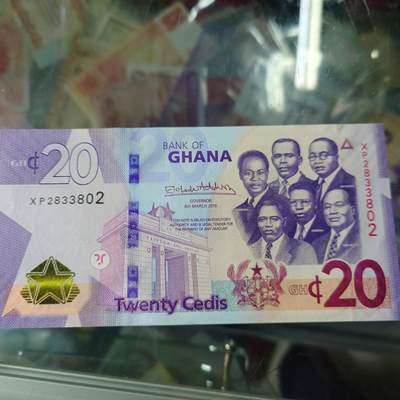 世界钱币～微拍第238期暨2026年第19期  部分尾货整理陆续低价起拍清仓 - 2019年加纳20元 全新绝品无47