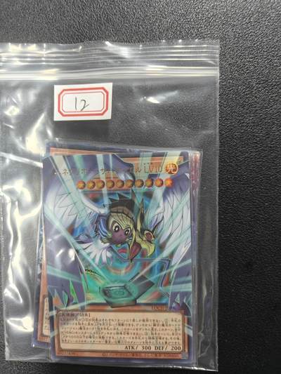 天玑星卡拍第177期《3.9周一截拍》持续收拍收评中 满赠卡需备注 游戏王 日版 闪卡 五张