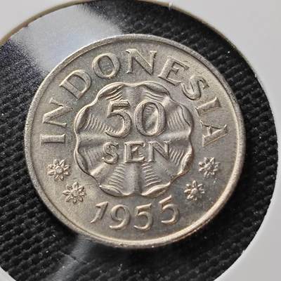KK钱币收藏小铺   第404期 2月预留时间 周末发货 -  1955印度尼西亚50仙