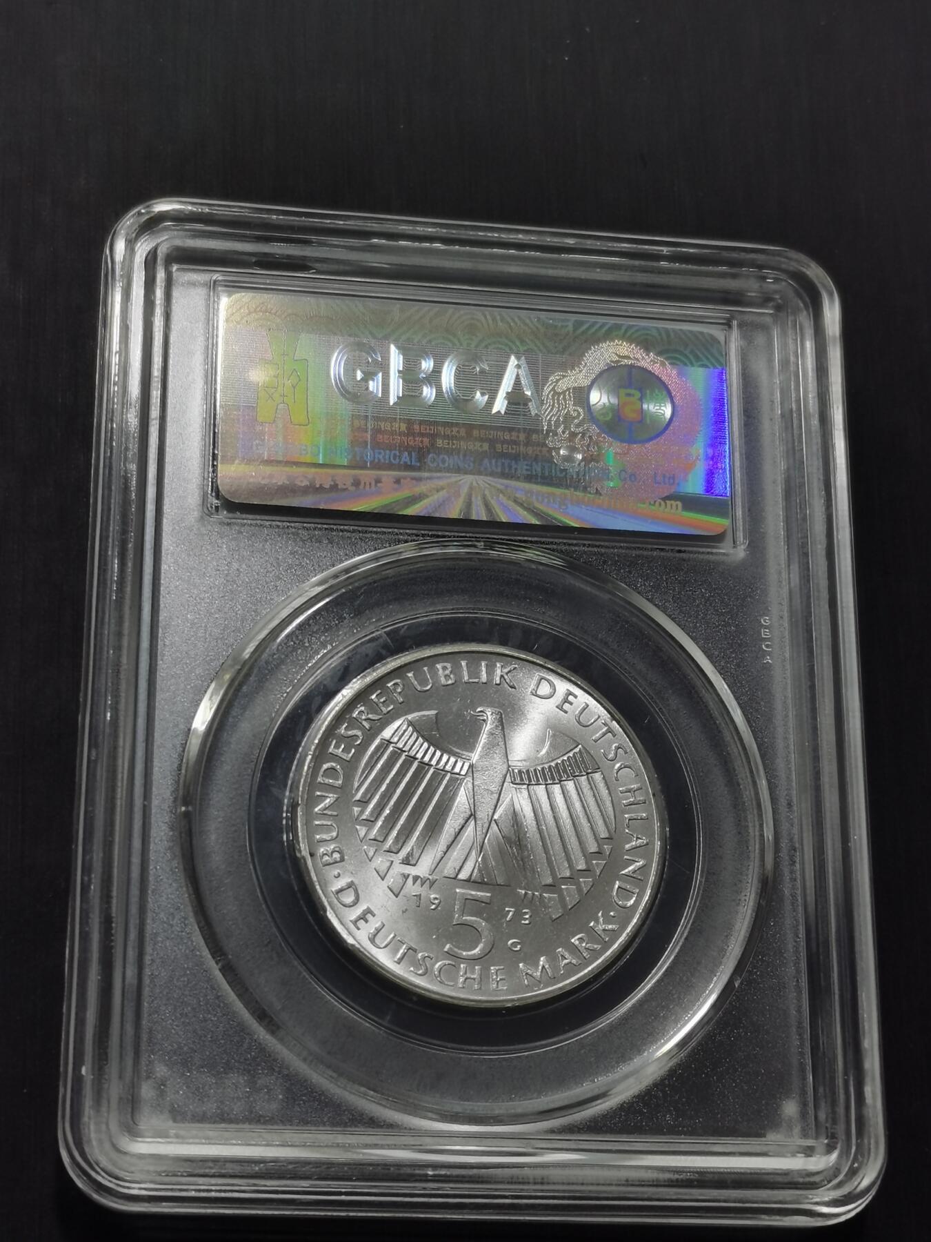 天下钱庄专场欢迎参拍 德国5马克银币