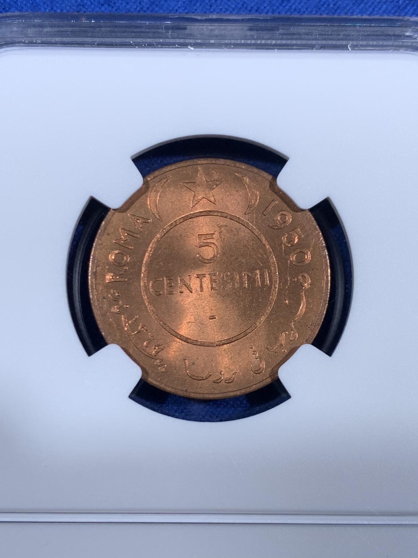 《竞宝斋》第468场 周日，周一 2场连拍 （全场包邮）欢迎送拍 NGC MS64RD 1950年意属索马里5分铜币 大象!车轮光状态漂亮！