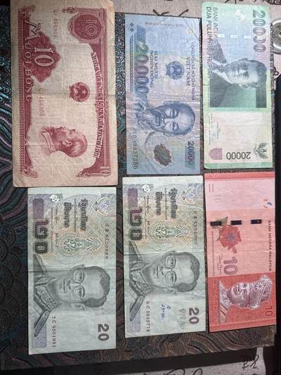 东亚纸币 - 东亚纸币