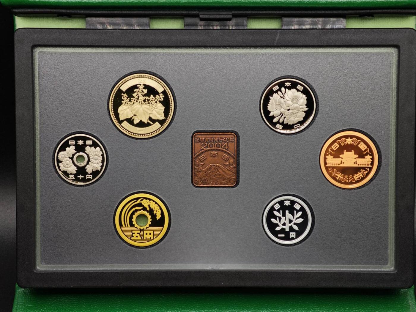【淘币小摊】实时拍第八百七十九拍   银币套币场    每周一统一发货 日本2004年纪念货币40周年精制套币