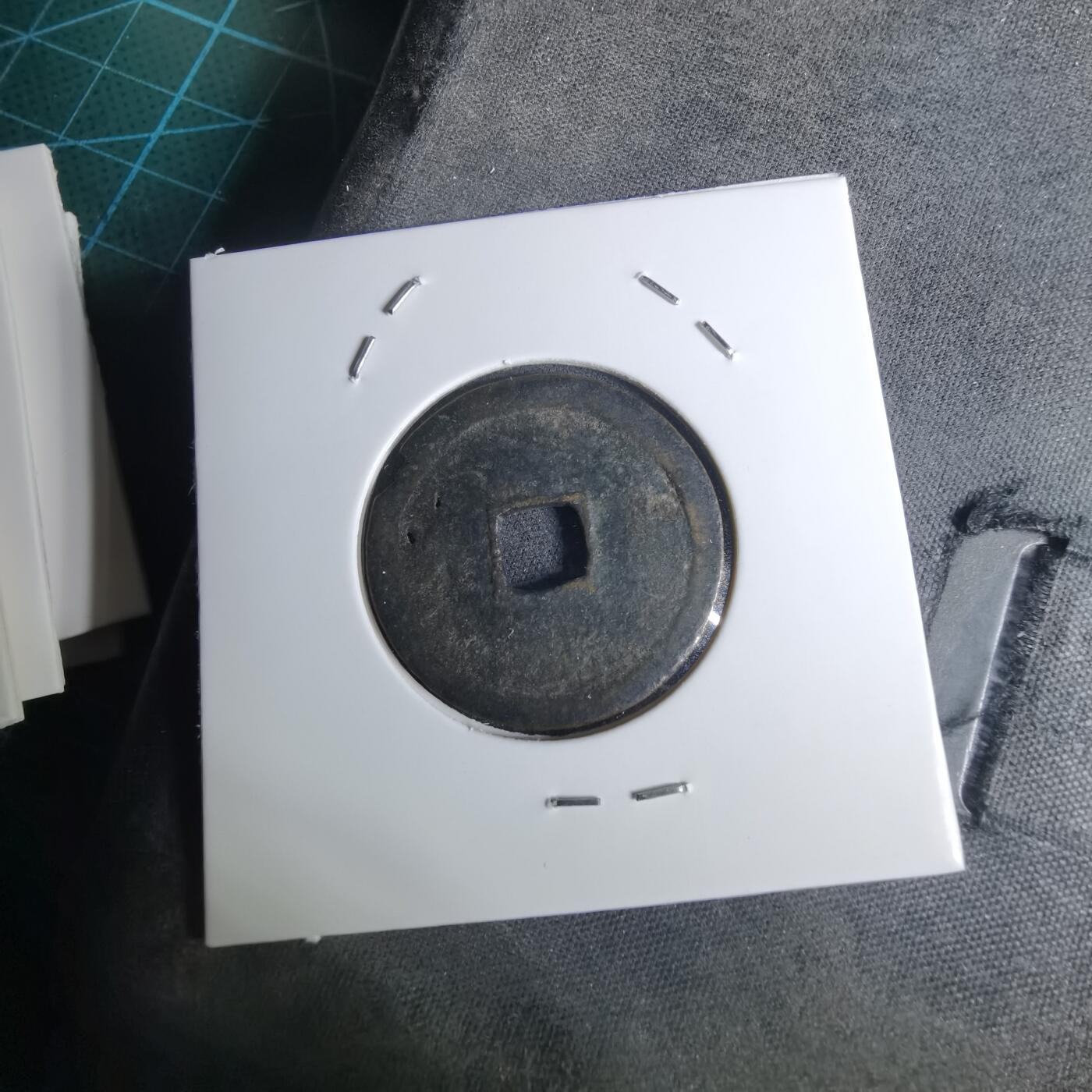 沼泽如烟--第1016场 宣德通宝