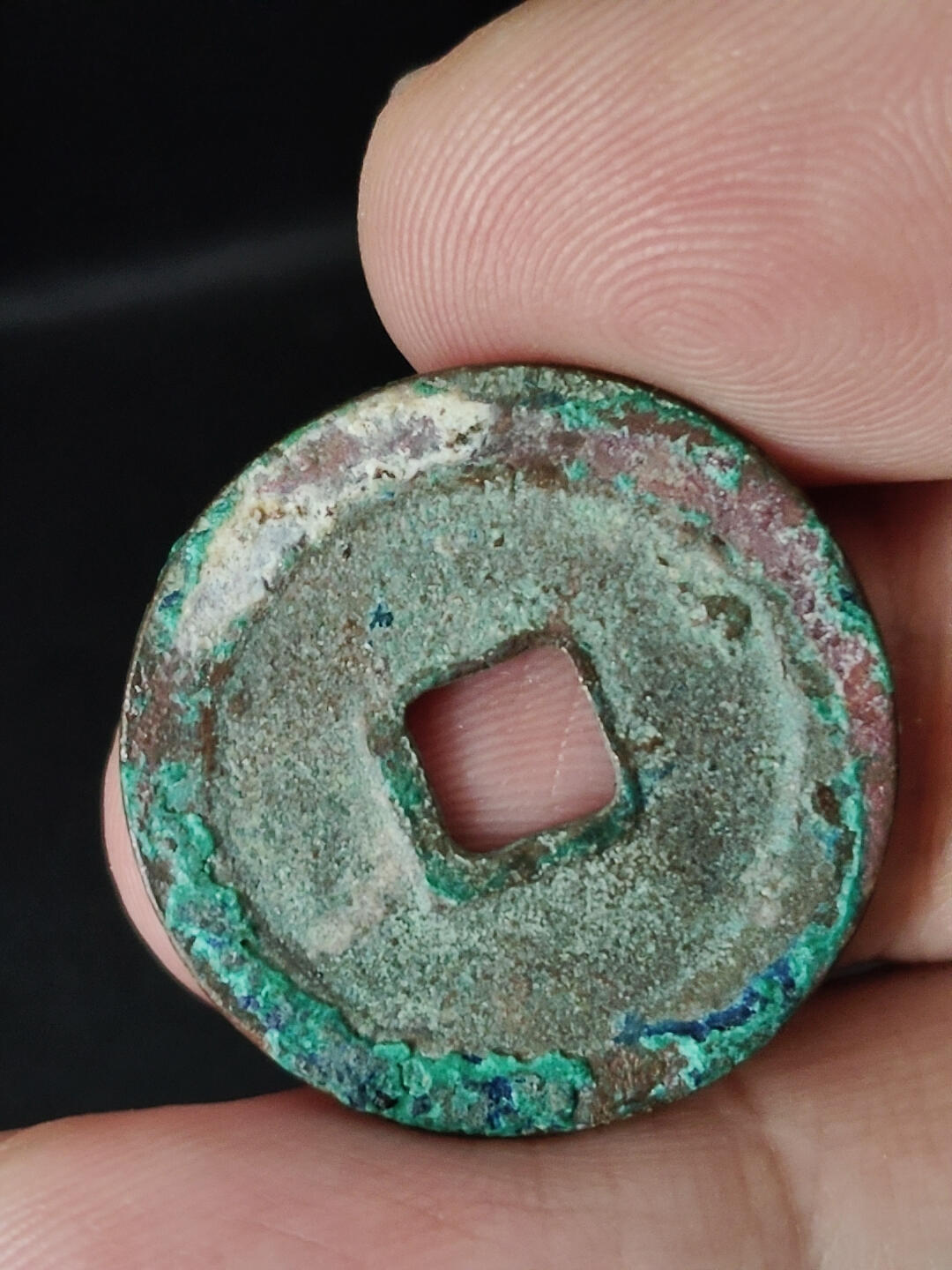 猩哥外币小铺➨【第219场】 咸平元宝